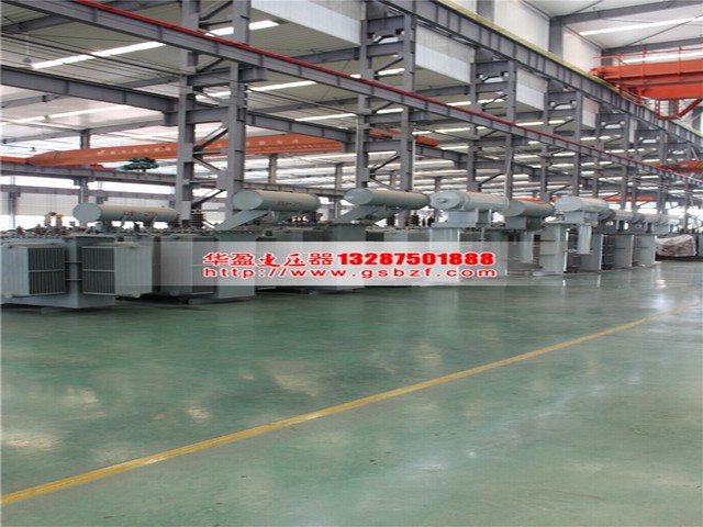 變壓器廠(chǎng)家
