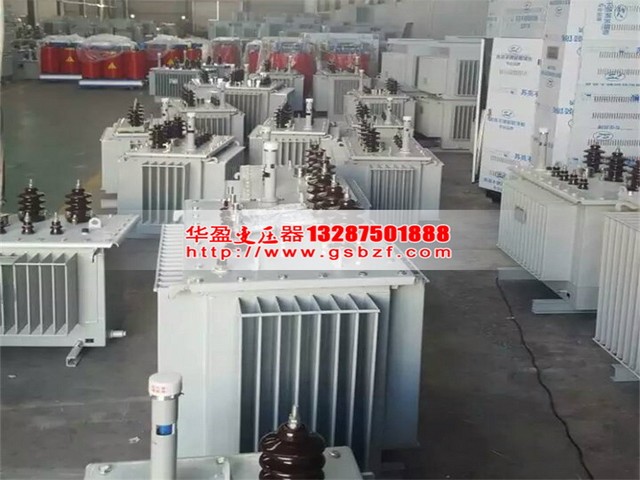 變壓器廠(chǎng)家