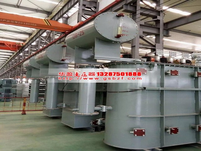 變壓器廠(chǎng)家