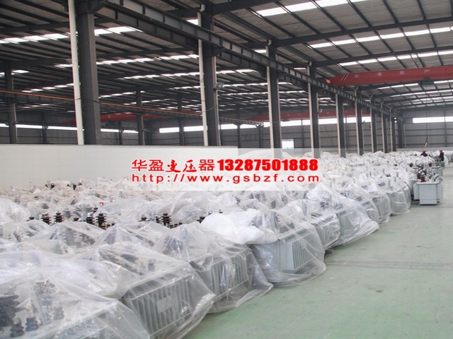 變壓器廠(chǎng)家