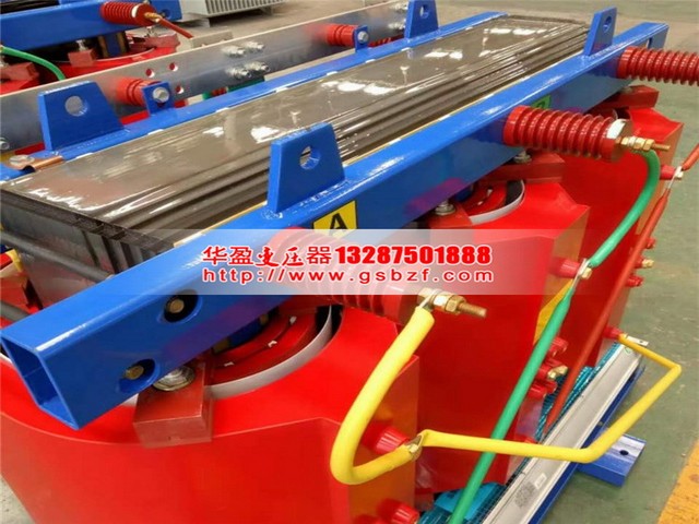變壓器廠(chǎng)家