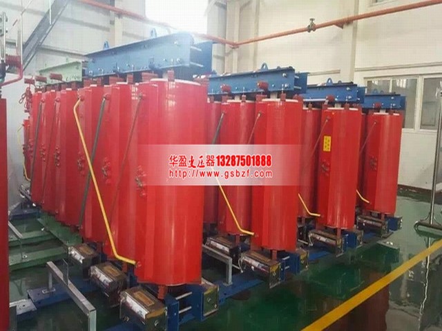 變壓器廠(chǎng)家